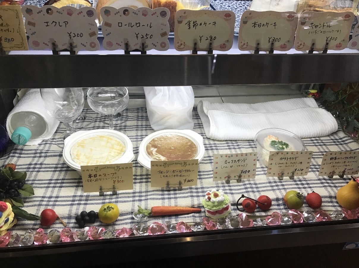 テイクアウトシリーズ 西調布の洋食屋さんのお弁当が毎日でも通える件 食べ歩きおじさんの 主に 23区外飯巡り